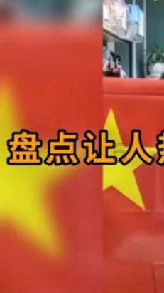 史上最贱小游戏之TV秀