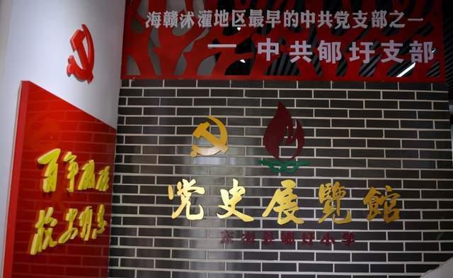 公主的成人礼